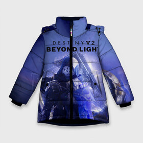 Зимняя куртка для девочек 3D с принтом Destiny 2 Beyond Light в Белгороде, ткань верха — 100% полиэстер; подклад — 100% полиэстер, утеплитель — 100% полиэстер. | длина ниже бедра, удлиненная спинка, воротник стойка и отстегивающийся капюшон. Есть боковые карманы с листочкой на кнопках, утяжки по низу изделия и внутренний карман на молнии. 

Предусмотрены светоотражающий принт на спинке, радужный светоотражающий элемент на пуллере молнии и на резинке для утяжки. | beyond | destiny 2 | light | игра | шутера