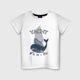 Детская футболка хлопок с принтом Yacht Family в Белгороде, 100% хлопок | круглый вырез горловины, полуприлегающий силуэт, длина до линии бедер | кит | лодка | море | морские жители | океан | яхта