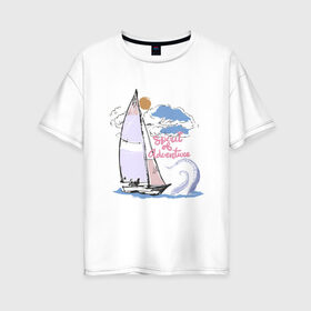 Женская футболка хлопок Oversize с принтом Яхта с кракеном в Белгороде, 100% хлопок | свободный крой, круглый ворот, спущенный рукав, длина до линии бедер
 | кракен | лодка | море | морские жители | океан | путешествия | яхта