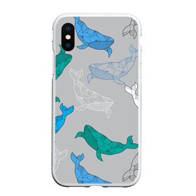 Чехол для iPhone XS Max матовый с принтом Узор с китами на сером в Белгороде, Силикон | Область печати: задняя сторона чехла, без боковых панелей | Тематика изображения на принте: графика | кит | морской | рыба | серый | синий | узор