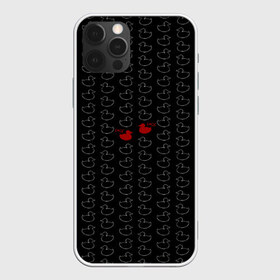 Чехол для iPhone 12 Pro Max с принтом уточки в Белгороде, Силикон |  | black | doodle | white | белое | забавно | минимализм | птицы | текст | утки | черное