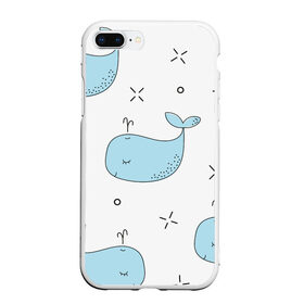 Чехол для iPhone 7Plus/8 Plus матовый с принтом Маленькие киты в Белгороде, Силикон | Область печати: задняя сторона чехла, без боковых панелей | детский | кит | маленький | море | морской | прикольный | рисунок | рыбы | скетч