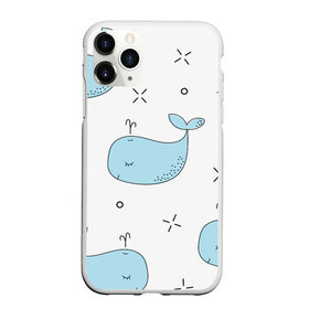 Чехол для iPhone 11 Pro матовый с принтом Маленькие киты в Белгороде, Силикон |  | детский | кит | маленький | море | морской | прикольный | рисунок | рыбы | скетч