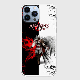 Чехол для iPhone 13 Pro Max с принтом ASSASSINS CREED в Белгороде,  |  | slayer | асасин | ассасин крид | ассассин | тамплиеры