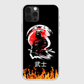 Чехол для iPhone 12 Pro Max с принтом Самурай ?? в Белгороде, Силикон |  | harakiri merch | japan | katana | no heaven for samurai | red sun | samurai | samurai lettering | samurai print | sun | катана | красное солнце | мерч харакири | надпись самурай | нет рая для самурая | принт самурай | самурай | солнце | япония