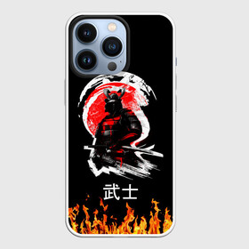 Чехол для iPhone 13 Pro с принтом Самурай в Белгороде,  |  | harakiri merch | japan | katana | no heaven for samurai | red sun | samurai | samurai lettering | samurai print | sun | катана | красное солнце | мерч харакири | надпись самурай | нет рая для самурая | принт самурай | самурай | солнце | япония