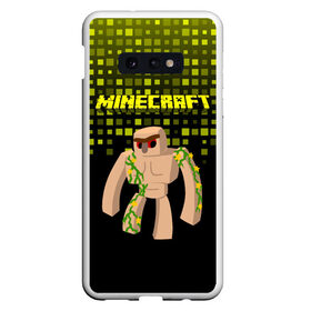 Чехол для Samsung S10E с принтом Minecraft в Белгороде, Силикон | Область печати: задняя сторона чехла, без боковых панелей | minecraft | алекс | белый | блоки | ведьма | взрывчатка | визера | волк | гаст | добывать | дракон | зеленый куб | зомби | игра | крафт | крипер | кубики | лошадка | майн | майнкрафт | манкрафт | овечка | оцелот