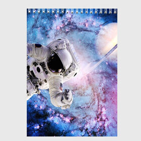 Скетчбук с принтом Космонавт в Белгороде, 100% бумага
 | 48 листов, плотность листов — 100 г/м2, плотность картонной обложки — 250 г/м2. Листы скреплены сверху удобной пружинной спиралью | cosmonavt | galaxy | nasa | nebula | space | star | абстракция | астронавт | вселенная | галактика | звезда | звезды | космический | космонавт | наса | планеты | скафандр