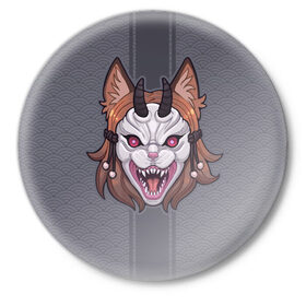 Значок с принтом Маска в Белгороде,  металл | круглая форма, металлическая застежка в виде булавки | demon cat | japanesse | mask | oni | демон | кошка | маска