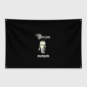 Флаг-баннер с принтом Burzum в Белгороде, 100% полиэстер | размер 67 х 109 см, плотность ткани — 95 г/м2; по краям флага есть четыре люверса для крепления | бородач | варг викернес | металл | музыка | музыкальный проект | музыкант | норвежская музыка | писатель | рок | рокер | тьма