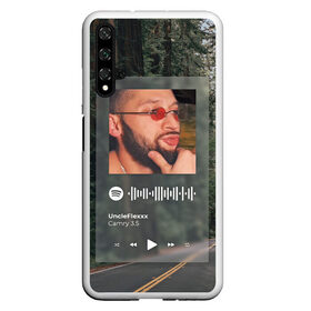 Чехол для Honor 20 с принтом Camry 3 5 Spotify - QR в Белгороде, Силикон | Область печати: задняя сторона чехла, без боковых панелей | 3.5 | camry | love | qr | rofl | spotify | toyota | камри | любовь | мама | прикол | спотифай | тойота | юмор