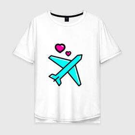 Мужская футболка хлопок Oversize с принтом Влюбленный самолет в Белгороде, 100% хлопок | свободный крой, круглый ворот, “спинка” длиннее передней части | 14 февраля | 8 марта | влюбленные | любовь | путешествие. | самолет