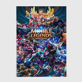 Постер с принтом Mobile Legends (Z) в Белгороде, 100% бумага
 | бумага, плотность 150 мг. Матовая, но за счет высокого коэффициента гладкости имеет небольшой блеск и дает на свету блики, но в отличии от глянцевой бумаги не покрыта лаком | 515 unite | bang bang | battle arena | moba | mobile legends | mobile legends bang bang | online battle arena