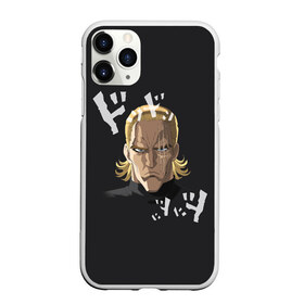 Чехол для iPhone 11 Pro матовый с принтом Кинг One Punch Man в Белгороде, Силикон |  | Тематика изображения на принте: anime | one punch man | аниме | анимэ | бэнг | ван панч мэн | ванпанчмен | генос | кинг | сайтама | соник | супер герой | торнадо | уан панч мен