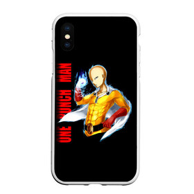 Чехол для iPhone XS Max матовый с принтом Сайтама One Punch Man в Белгороде, Силикон | Область печати: задняя сторона чехла, без боковых панелей | anime | one punch man | аниме | анимэ | бэнг | ван панч мэн | ванпанчмен | генос | кинг | сайтама | соник | супер герой | торнадо | уан панч мен