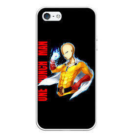 Чехол для iPhone 5/5S матовый с принтом Сайтама One Punch Man в Белгороде, Силикон | Область печати: задняя сторона чехла, без боковых панелей | Тематика изображения на принте: anime | one punch man | аниме | анимэ | бэнг | ван панч мэн | ванпанчмен | генос | кинг | сайтама | соник | супер герой | торнадо | уан панч мен