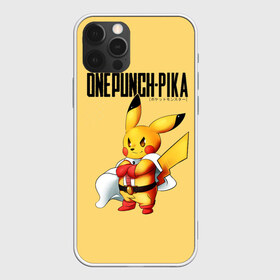 Чехол для iPhone 12 Pro Max с принтом Пикачу One Punch Man в Белгороде, Силикон |  | Тематика изображения на принте: anime | chu | one punch man | pika | pokemon | аниме | анимэ | бэнг | ван панч мэн | ванпанчмен | пикачу | покемон | покемоны | сайтама | соник | супер герой | уан панч мен