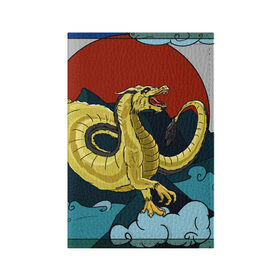 Обложка для паспорта матовая кожа с принтом Китайский дракон в Белгороде, натуральная матовая кожа | размер 19,3 х 13,7 см; прозрачные пластиковые крепления | дракон | китайский дракон