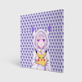 Холст квадратный с принтом Эмилия и Пикачу в Белгороде, 100% ПВХ |  | anime | emilia | pikachu | re zero | re: zero kara hajimeru isekai seikatsu | re: жизнь с нуля в альтернативном мире | пикачу | ре зеро | эмилия