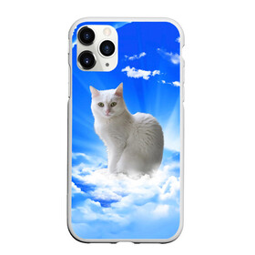 Чехол для iPhone 11 Pro матовый с принтом Кот в облаках в Белгороде, Силикон |  | Тематика изображения на принте: animals | cat | kitty | ангел | белый кот | блики | взгляд кота | глаза кота | животные | киска | кот | котейка | котенок | котик | кошак | кошка | лучи | мордочка | небесный | небо | облака | пейзаж | питомец