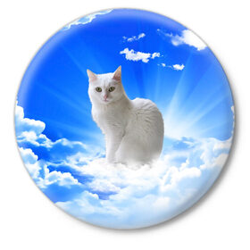 Значок с принтом Кот в облаках в Белгороде,  металл | круглая форма, металлическая застежка в виде булавки | animals | cat | kitty | ангел | белый кот | блики | взгляд кота | глаза кота | животные | киска | кот | котейка | котенок | котик | кошак | кошка | лучи | мордочка | небесный | небо | облака | пейзаж | питомец