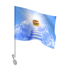 Флаг для автомобиля с принтом Райский бургер в Белгороде, 100% полиэстер | Размер: 30*21 см | food | hamburger | hot dog | ангел | блики | булка | булочка | бургер | бутерброд | вкусняшки | гамбургер | еда | котлета | лестница | лучи | небесный | небо | обжора | облака | пейзаж | природа | рай | сендвич