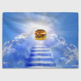 Плед 3D с принтом Райский бургер в Белгороде, 100% полиэстер | закругленные углы, все края обработаны. Ткань не мнется и не растягивается | Тематика изображения на принте: food | hamburger | hot dog | ангел | блики | булка | булочка | бургер | бутерброд | вкусняшки | гамбургер | еда | котлета | лестница | лучи | небесный | небо | обжора | облака | пейзаж | природа | рай | сендвич