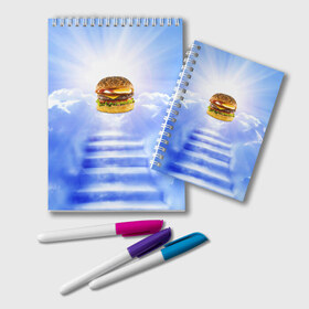 Блокнот с принтом Райский бургер в Белгороде, 100% бумага | 48 листов, плотность листов — 60 г/м2, плотность картонной обложки — 250 г/м2. Листы скреплены удобной пружинной спиралью. Цвет линий — светло-серый
 | food | hamburger | hot dog | ангел | блики | булка | булочка | бургер | бутерброд | вкусняшки | гамбургер | еда | котлета | лестница | лучи | небесный | небо | обжора | облака | пейзаж | природа | рай | сендвич