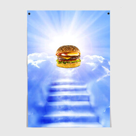 Постер с принтом Райский бургер в Белгороде, 100% бумага
 | бумага, плотность 150 мг. Матовая, но за счет высокого коэффициента гладкости имеет небольшой блеск и дает на свету блики, но в отличии от глянцевой бумаги не покрыта лаком | Тематика изображения на принте: food | hamburger | hot dog | ангел | блики | булка | булочка | бургер | бутерброд | вкусняшки | гамбургер | еда | котлета | лестница | лучи | небесный | небо | обжора | облака | пейзаж | природа | рай | сендвич