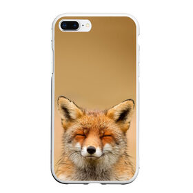 Чехол для iPhone 7Plus/8 Plus матовый с принтом Милая лисичка в Белгороде, Силикон | Область печати: задняя сторона чехла, без боковых панелей | Тематика изображения на принте: fox | foxy | животное | звери | лиса | лисенок | лисичка | милая | рыжая | фокс