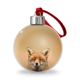 Ёлочный шар с принтом Милая лисичка в Белгороде, Пластик | Диаметр: 77 мм | Тематика изображения на принте: fox | foxy | животное | звери | лиса | лисенок | лисичка | милая | рыжая | фокс