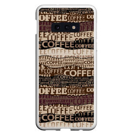 Чехол для Samsung S10E с принтом Coffee в Белгороде, Силикон | Область печати: задняя сторона чехла, без боковых панелей | Тематика изображения на принте: americano | coffee | espresso | latte | nescafe | американо | бариста | бармен | капучино | кофе | кофевар | кофейные зерна | кофейня | кружка кофе | латте | макиато | моккачино | мокко | нескафе | чай | чашка кофе | шоколад