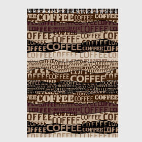 Скетчбук с принтом Coffee в Белгороде, 100% бумага
 | 48 листов, плотность листов — 100 г/м2, плотность картонной обложки — 250 г/м2. Листы скреплены сверху удобной пружинной спиралью | americano | coffee | espresso | latte | nescafe | американо | бариста | бармен | капучино | кофе | кофевар | кофейные зерна | кофейня | кружка кофе | латте | макиато | моккачино | мокко | нескафе | чай | чашка кофе | шоколад