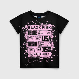 Детская футболка 3D с принтом BLACKPINK в Белгороде, 100% гипоаллергенный полиэфир | прямой крой, круглый вырез горловины, длина до линии бедер, чуть спущенное плечо, ткань немного тянется | black pink | blackpink | k pop | блэкпинк | дженни | джису | к поп | лиса | розэ