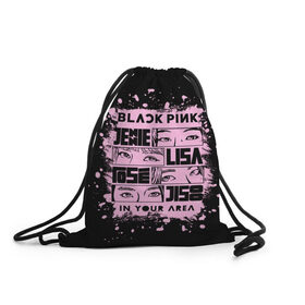Рюкзак-мешок 3D с принтом BLACKPINK в Белгороде, 100% полиэстер | плотность ткани — 200 г/м2, размер — 35 х 45 см; лямки — толстые шнурки, застежка на шнуровке, без карманов и подкладки | black pink | blackpink | k pop | блэкпинк | дженни | джису | к поп | лиса | розэ