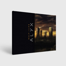 Холст прямоугольный с принтом Half-Life Alyx в Белгороде, 100% ПВХ |  | half life | half life alyx | аликс | апокалипсис | город | игра | игроман | компьютерная | подарок | пост апокалипсис | халф лайф | шутер