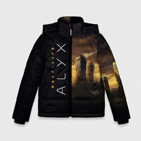 Зимняя куртка для мальчиков 3D с принтом Half-Life Alyx в Белгороде, ткань верха — 100% полиэстер; подклад — 100% полиэстер, утеплитель — 100% полиэстер | длина ниже бедра, удлиненная спинка, воротник стойка и отстегивающийся капюшон. Есть боковые карманы с листочкой на кнопках, утяжки по низу изделия и внутренний карман на молнии. 

Предусмотрены светоотражающий принт на спинке, радужный светоотражающий элемент на пуллере молнии и на резинке для утяжки | half life | half life alyx | аликс | апокалипсис | город | игра | игроман | компьютерная | подарок | пост апокалипсис | халф лайф | шутер