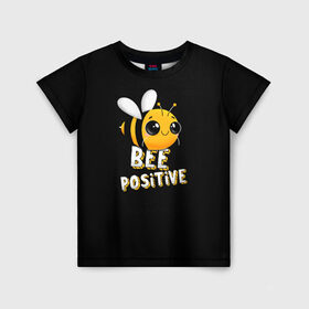 Детская футболка 3D с принтом ПЧЁЛКА в Белгороде, 100% гипоаллергенный полиэфир | прямой крой, круглый вырез горловины, длина до линии бедер, чуть спущенное плечо, ткань немного тянется | Тематика изображения на принте: bee | cute | inscription | positive | striped | wasp | бее | милота | надпись | насекомое | оса | позитив | полосатая | пчела | пчелка