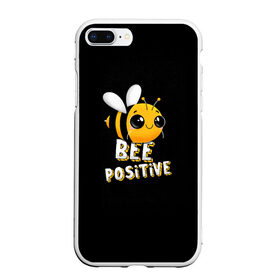 Чехол для iPhone 7Plus/8 Plus матовый с принтом ПЧЁЛКА в Белгороде, Силикон | Область печати: задняя сторона чехла, без боковых панелей | bee | cute | inscription | positive | striped | wasp | бее | милота | надпись | насекомое | оса | позитив | полосатая | пчела | пчелка