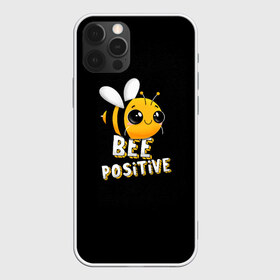 Чехол для iPhone 12 Pro Max с принтом ПЧЁЛКА в Белгороде, Силикон |  | bee | cute | inscription | positive | striped | wasp | бее | милота | надпись | насекомое | оса | позитив | полосатая | пчела | пчелка