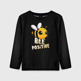 Детский лонгслив 3D с принтом ПЧЁЛКА в Белгороде, 100% полиэстер | длинные рукава, круглый вырез горловины, полуприлегающий силуэт
 | bee | cute | inscription | positive | striped | wasp | бее | милота | надпись | насекомое | оса | позитив | полосатая | пчела | пчелка