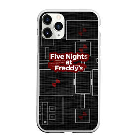 Чехол для iPhone 11 Pro матовый с принтом Five Nights At Freddy в Белгороде, Силикон |  | Тематика изображения на принте: 5 ночей с фредди | five nights at freddys | fnaf | игра | игрок | книга | логотип | пиццерия | подарок | страшилка | схема | фнаф | фредди