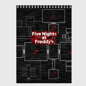 Скетчбук с принтом Five Nights At Freddy в Белгороде, 100% бумага
 | 48 листов, плотность листов — 100 г/м2, плотность картонной обложки — 250 г/м2. Листы скреплены сверху удобной пружинной спиралью | 5 ночей с фредди | five nights at freddys | fnaf | игра | игрок | книга | логотип | пиццерия | подарок | страшилка | схема | фнаф | фредди