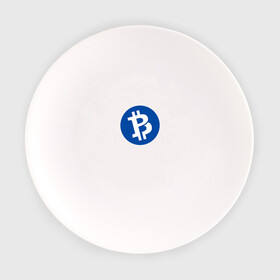 Тарелка с принтом Bitcoin в Белгороде, фарфор | диаметр - 210 мм
диаметр для нанесения принта - 120 мм | bitcoin | btc | биткоин | валюта | деньги | криптовалюта