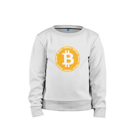 Детский свитшот хлопок с принтом Bitcoin / Биткоин в Белгороде, 100% хлопок | круглый вырез горловины, эластичные манжеты, пояс и воротник | bitcoin | btc | биткоин | валюта | деньги | криптовалюта
