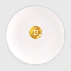 Тарелка с принтом bitcoin в Белгороде, фарфор | диаметр - 210 мм
диаметр для нанесения принта - 120 мм | bitcoin | btc | биткоин | валюта | деньги | криптовалюта