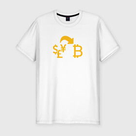 Мужская футболка хлопок Slim с принтом bitcoin в Белгороде, 92% хлопок, 8% лайкра | приталенный силуэт, круглый вырез ворота, длина до линии бедра, короткий рукав | bitcoin | btc | биткоин | валюта | деньги | криптовалюта