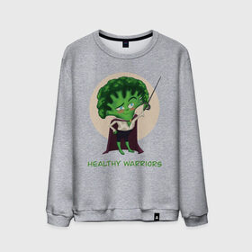 Мужской свитшот хлопок с принтом Здоровые воины в Белгороде, 100% хлопок |  | брокколи | воин | здоровье | зеленый | овощи