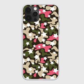 Чехол для iPhone 12 Pro Max с принтом Позитивный камуфляж в Белгороде, Силикон |  | 23 февраля | армия | военная | зелень | камуфляж | листья | маскировка | осень | охота | паттерн | рыбалка | солдат | текстуры