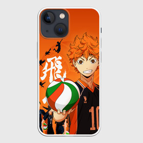 Чехол для iPhone 13 mini с принтом Волебольная команда из аниме HAIKYUU в Белгороде,  |  | anime | haikyu | haikyuu | karasuno | аниме | волейбол | ворон | карасуно | манга | мяч | сёё хината